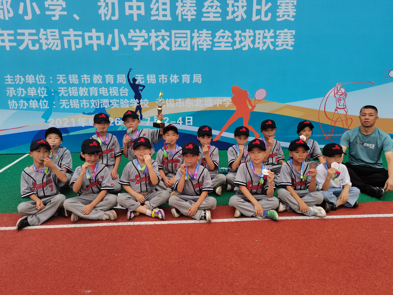 合影1.jpg