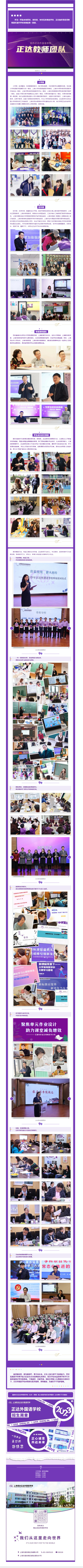 screencapture-mp-weixin-qq-s-2023-04-09-16_21_00.png